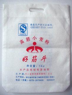 供应生产面粉包装袋还是无纺布的好,定制各种环保袋广告袋
