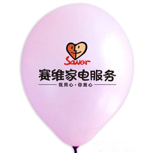供应阿克苏广告气球订做广告气球公司订做广告围裙厂
