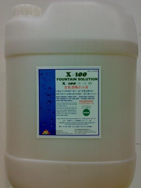 供应用于印刷的X-100免酒精润版液