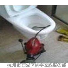 杭州滨江区空调移机维修疏通马桶