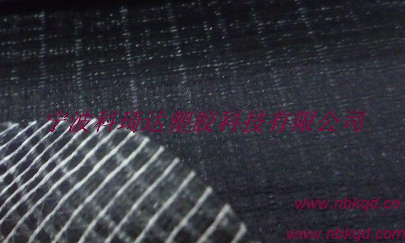 供应黑色麻布纹单面复合机械防尘罩面料（KQD-A-004）