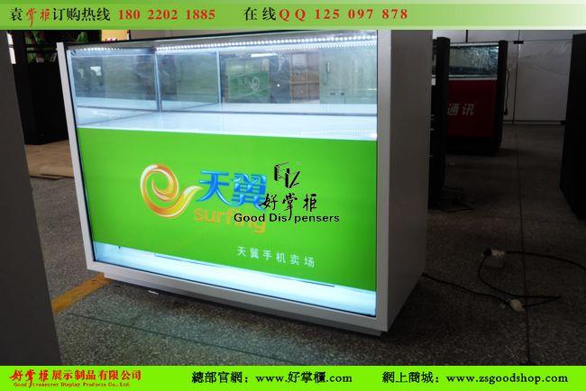 供应中国电信天翼手机柜台铁制品制作