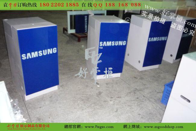 供应云南最新款三星手机柜台生产厂家