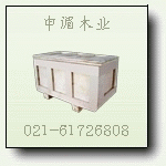 供应上海南汇木制包装箱
