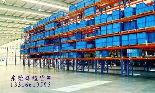 东莞重型货架厂家定制报价电话 移动重型货架 重型仓储物流货架