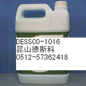 供应防静电清洁液DESSCO1016