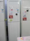 供应常熟维修TCL冰箱