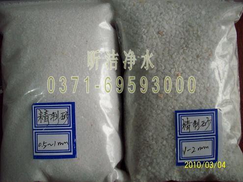 上海石英砂滤料生产厂家黄浦昕洁石批发