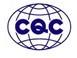 电脑控制高速平缝缝纫机CQC认证批发