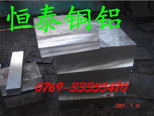 供应6061进口铝合金//铝合金6061-t651铝合金//铝板