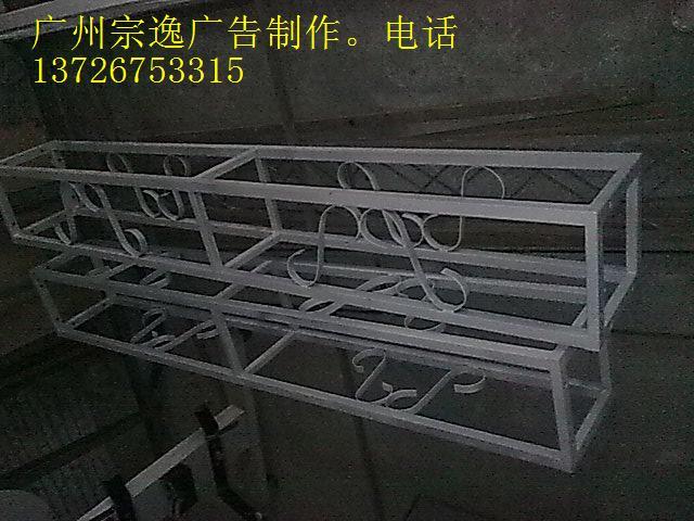 供应广州桁架出租价格图片