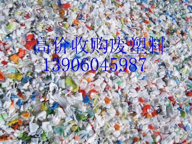 厦门塑料米回收，厦门废塑料米，厦门塑料米收购，厦门【ABS】回收