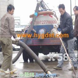 天津市东丽区疏通下水道马桶维修批发