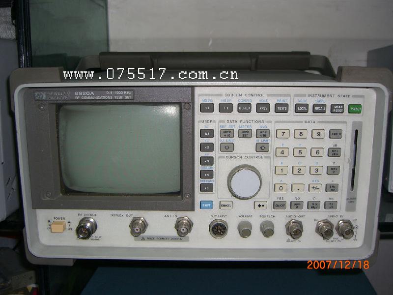 供应二手HP8924C综合测试仪 1GHZ频谱分析仪 高频仪器
