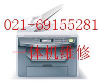 供应嘉定打印机复印机上海打印机加墨