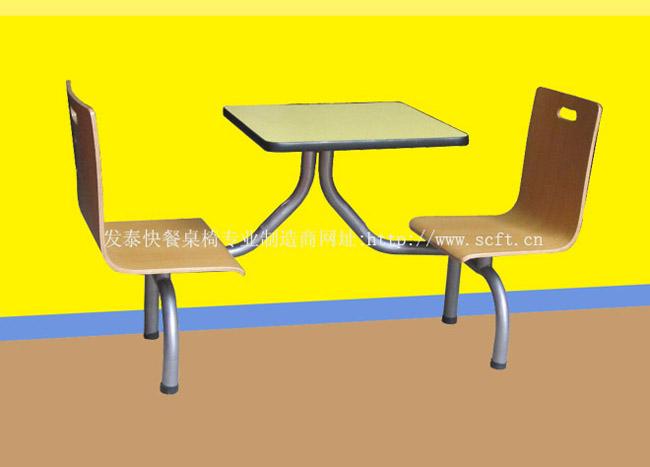 成都市快餐桌椅ftmkx2-016厂家供应快餐桌椅 快餐桌   餐桌椅   餐桌尺寸