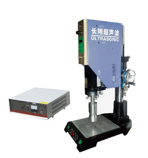 供应北京超音波熔接机-超音波熔接机