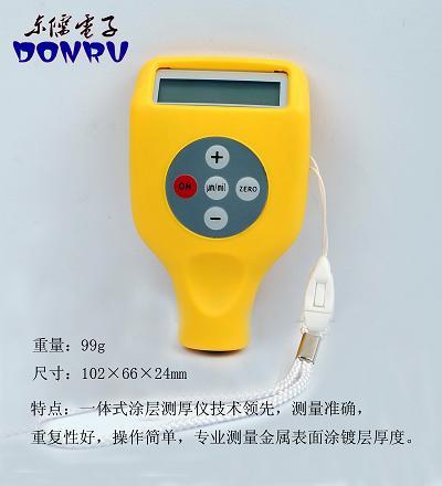 供应DR220手持式涂层测厚仪广州东儒厂家直销