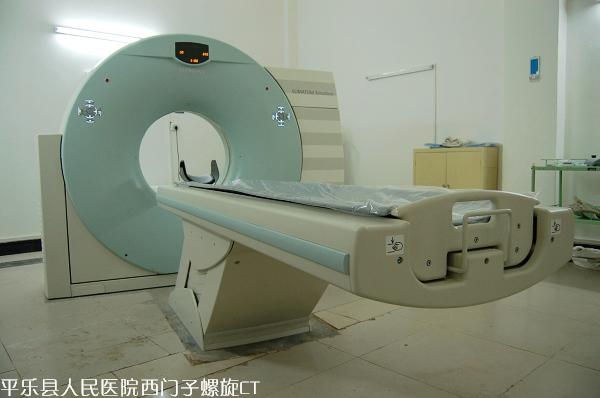 磁共振CT机SPECT回收批发