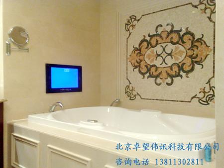 供应浴室专用防水电视