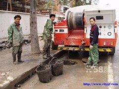 广州低价疏通马桶13076811868维修安装管道服务公司
