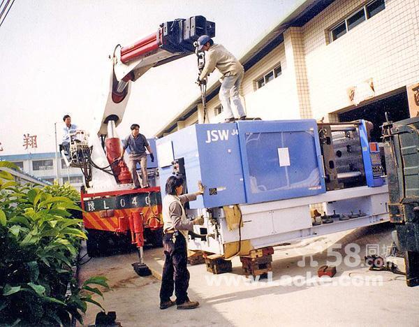 供应广州搬家公司,专业起重吊装搬运服务,广州海珠蚂蚁房屋搬迁服务