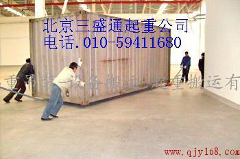 供应北京空调机组吊装公司北京空调机图片