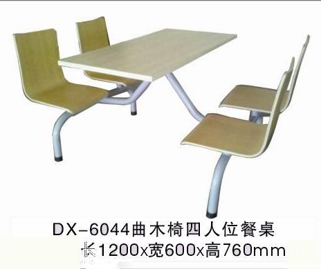 供应鹰潭餐桌餐椅钢质结构餐桌餐椅