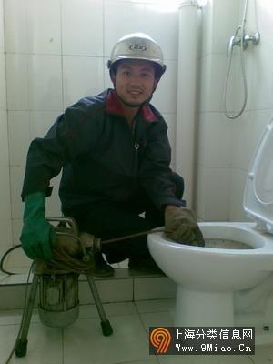 供应上海杨浦专业疏通下水道疏通马桶图片