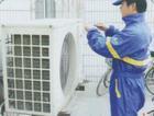 上海杨浦美的空调维修 美的移机 美的加液上海杨浦美的空调维修移机