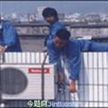 供应广州天河区空调移机