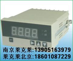 供应带通信数显电流电压表