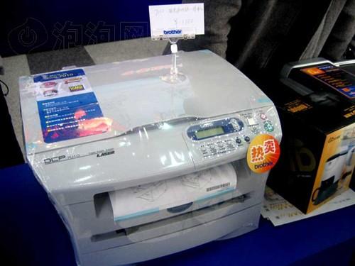 北京富士施乐打印机维修批发