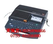 供应贵州MAX LM-390A微电脑线号印字机