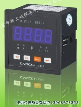 供应ZRY4U-4X1数显电压表ZRY4I-4X1 ORT806