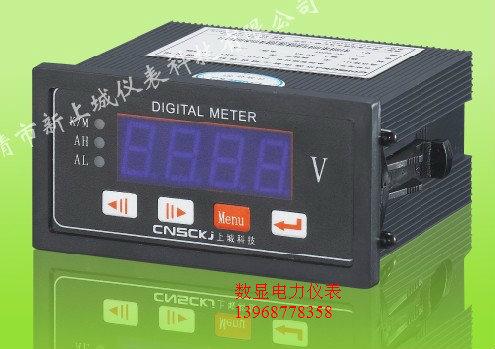 PD800H-G14数字电能仪表批发