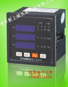 供应PD800H-G43功能测量参PD800H-G44 CE1A
