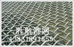 供应上海黑钢筋盘条锰钢钢丝网厂图片
