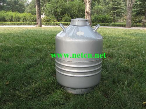 供应液氮罐（50L）液氮罐50L