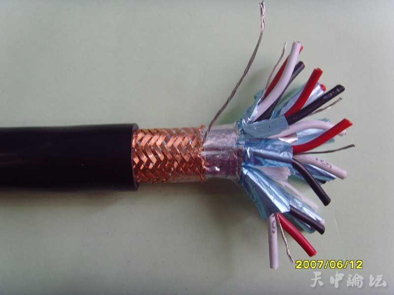 供应控制电缆价格KVV控制电缆厂家直