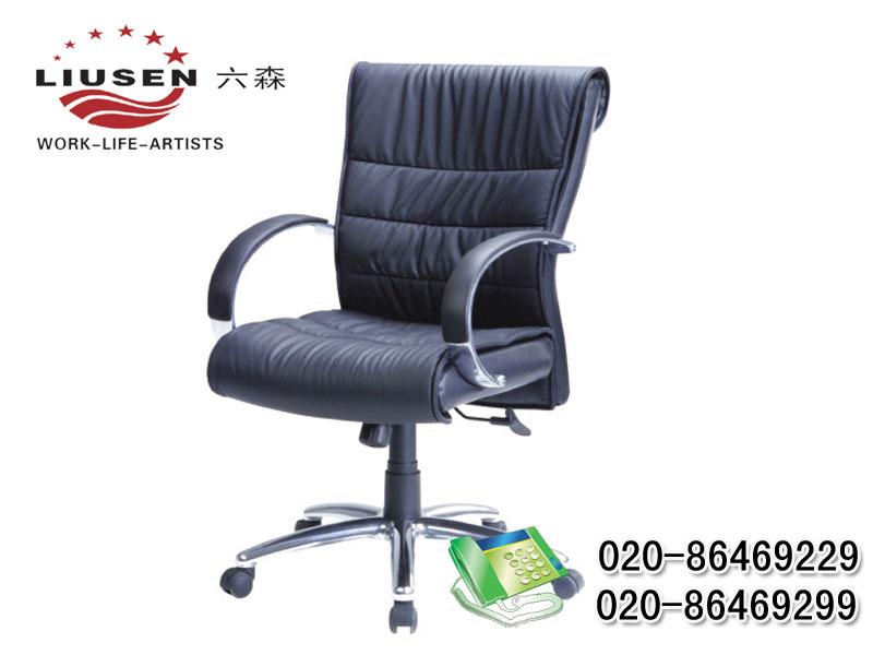 H8系列大班椅厂家 广州真皮大班椅 转椅 老板办公椅 大班椅价格