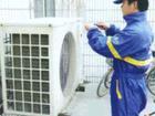 供应北京海尔空调维修（清洗，加氟，北京海尔空调售后维修