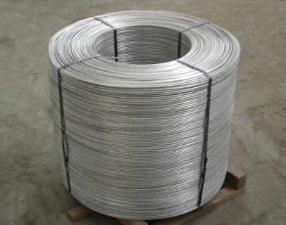 供应合金铝线进口常规铝线7075铝线