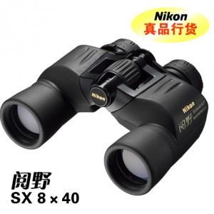 日本Nikon尼康望远镜阅野批发