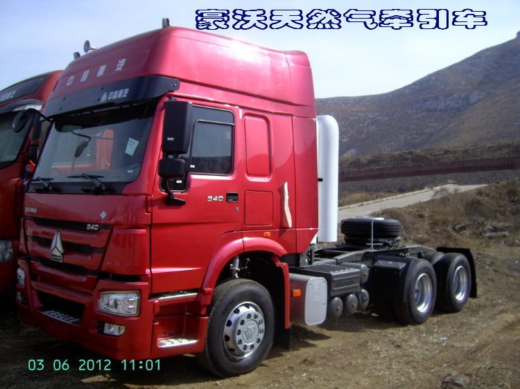 供应2012新款豪沃CNG牵引车