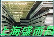 供应厂家2015热销50CRVA圆钢板板现货供应大量ML35冷镦钢图片