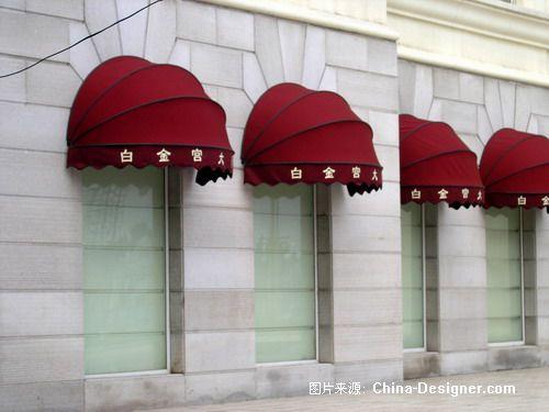 供应北京天津车蓬 天幕蓬 膜结构蓬 西瓜篷 各种款式 欢迎定制图片
