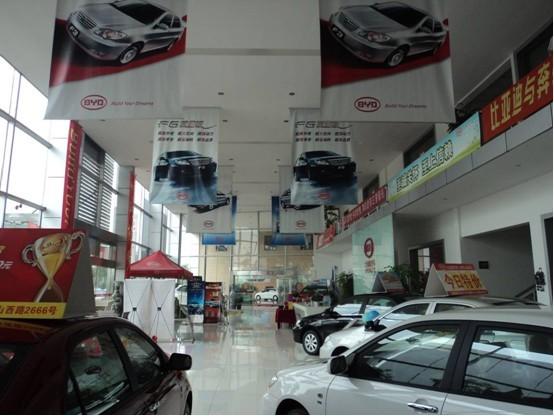 上海最便宜的汽车销售服务店批发