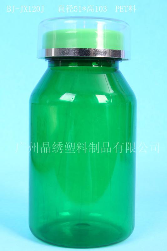 广州晶绣清一色保健品瓶蜂胶高档瓶批发