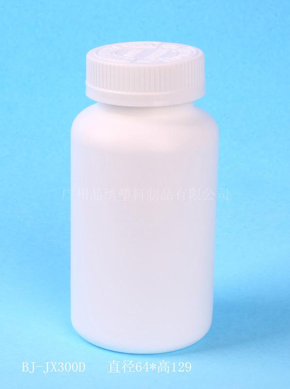 供应正品保健品瓶  PE保健瓶  保健品瓶价格